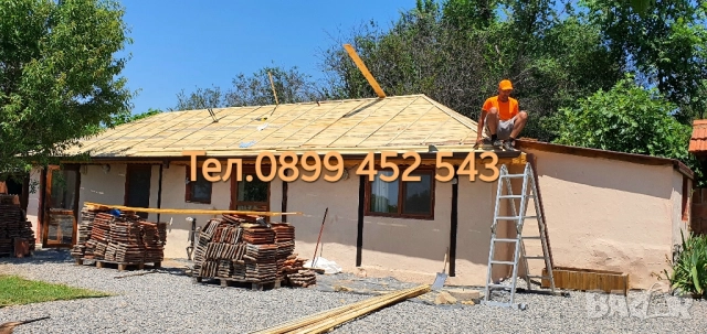 Ремонт на покриви Цалапица, снимка 12 - Ремонти на покриви - 51875796