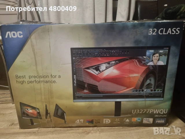 Професионален монитор 31.5" AOC U3277PWQU MVA, 4K Ultra HD (3840x2160), снимка 3 - Монитори - 54232760