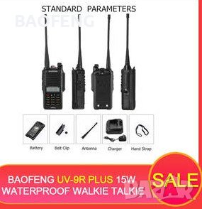 !!Промо Нови BAOFENG 9R PLUS 22W 11000MAH 2023 двубандова Радиостанция Водоустойчиви PMR dual band, снимка 7 - Друга електроника - 39862223