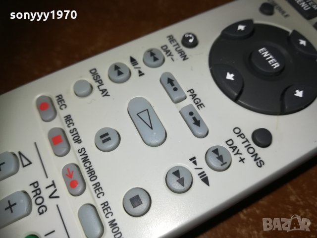 hdd & dvd remote sony 1611201535, снимка 11 - Дистанционни - 30807322