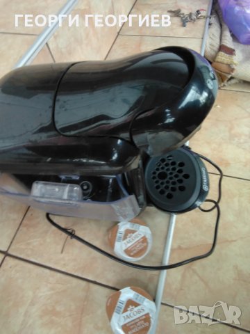 Кафе машина,, БОШ,,, снимка 3 - Кафемашини - 31249646