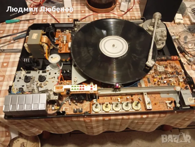 Стерео уредба с грамофон Minerva RST300 с колонки, снимка 14 - Аудиосистеми - 49227980