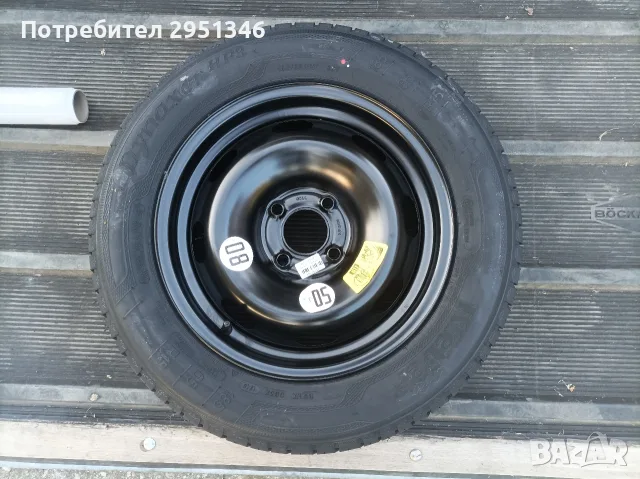 Резервна гума патерица Citroen C3 3 MK3 Ситроен Ц3 3  185/45 R15