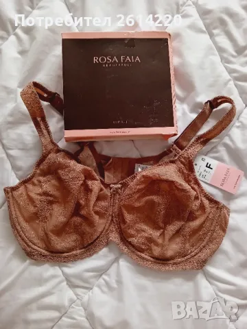 Rosa Faia 95F сутиен 