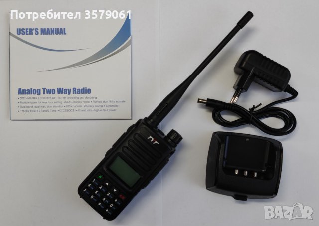 Уоки-токи (Радиостанция) TYT TH-UV98 10W - комплект 2 броя. в Друга ...