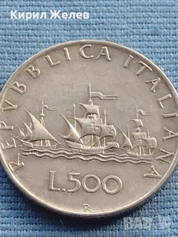 Сребърна монета 500 лири 1966г. Италианска република за КОЛЕКЦИОНЕРИ 39650, снимка 4 - Нумизматика и бонистика - 42755351