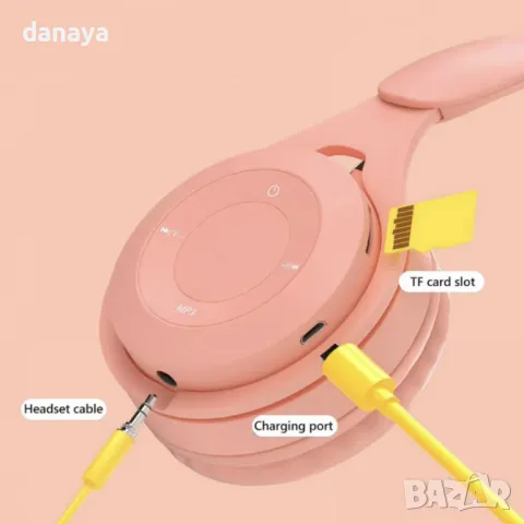 5592 Сгъваеми стерео блутут слушалки YO8 Macaron, снимка 6 - Bluetooth слушалки - 48555914