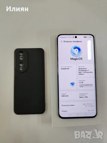 Продавам HONOR 90 5G 12 GB RAM 512 GB памет.