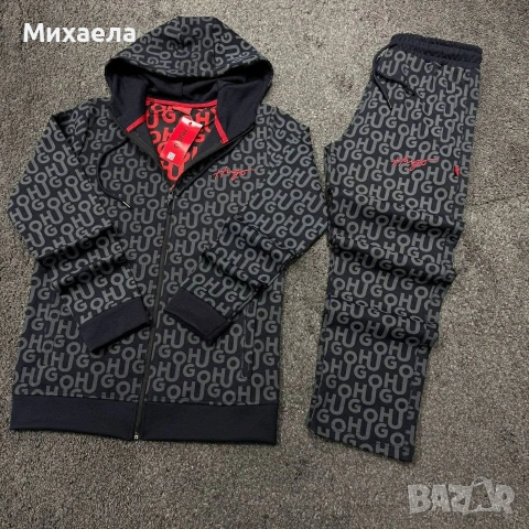 Мъжки екипи Hugo Boss/Hermes/Lacoste - 47€