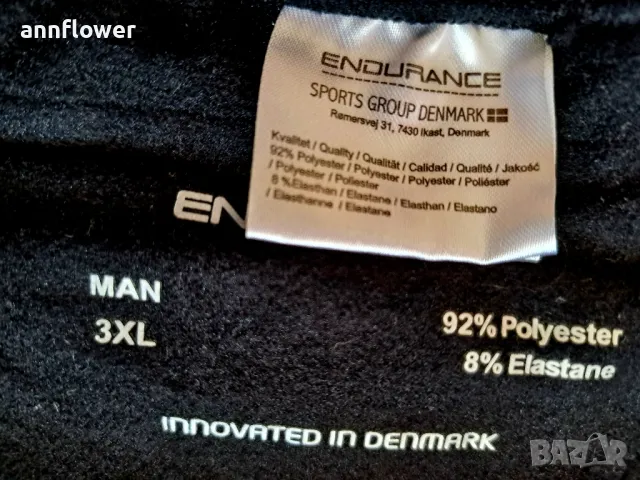 Спортен клин Endurance , снимка 17 - Спортни дрехи, екипи - 49024577