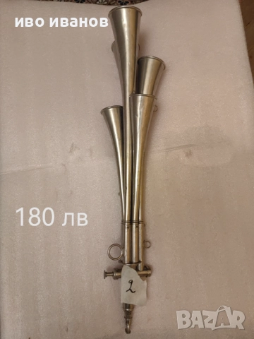 Работещи фанфари, снимка 7 - Антикварни и старинни предмети - 52265097