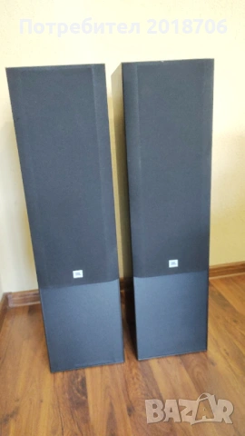 JBL XL-1000