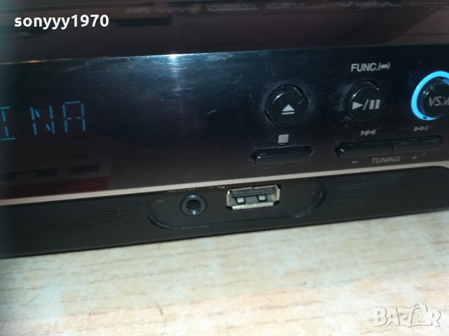 lg usb receiver 6 chanel & dvd 0503210935, снимка 11 - Ресийвъри, усилватели, смесителни пултове - 32046460