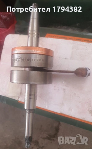 Продавам Коланов Вал Stage 6 S6-8017800 