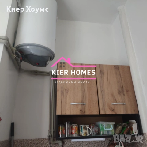 Боксониера в град Димитровград,обл. Хасково, снимка 5 - Апартаменти - 53044934