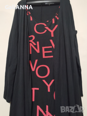 СТРАХОТНА РОКЛЯ 2 В 1 2XL-3XL
