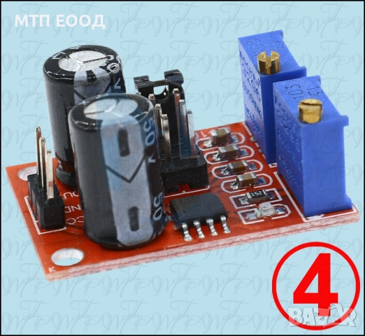 Честотен генератор, честота, сигнал, тактов, снимка 4 - Друга електроника - 36211688