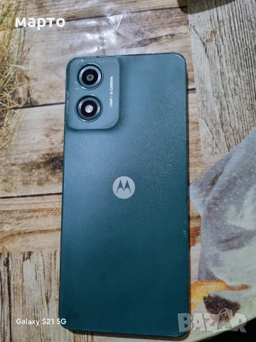 Motorola Moto G04, 4GB, 64GB, снимка 4 - Motorola - 52670552