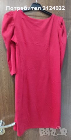 Продавам рокля