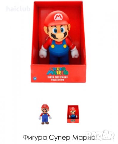 Супер Марио 25см/Super Mario /Фигури Марио, снимка 8 - Кукли - 40018377