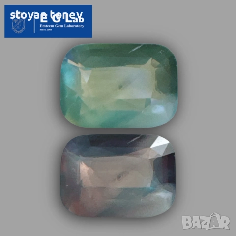 Александрит с великолепен променящ се цвят 1.03кт.! Сертифициран! Нов!