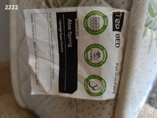 Продавам матрак на Тед , снимка 5 - Матраци - 50156026