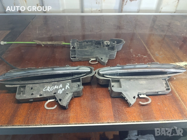 Дръжка външна, брава Фиат Крома / Fiat Croma след 2006г