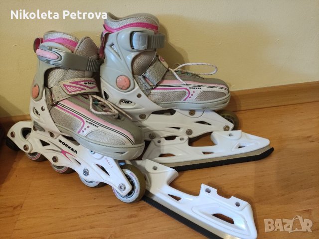 Комбинирани зимни/летни