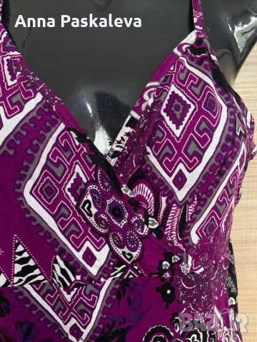 Лилав потник, снимка 2 - Потници - 34224867