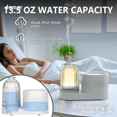 DOUDING 4в1, 400 мл Стъклен дифузор за етерично масло с Bluetooth високоговорител, 7 цветни светлини, снимка 5 - Други стоки за дома - 49687130