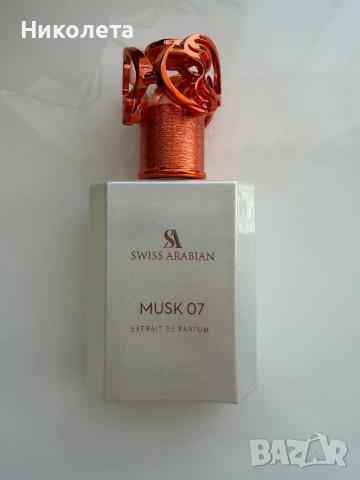 Парфюм Swiss Arabian MUSK 07, снимка 3 - Унисекс парфюми - 54136359