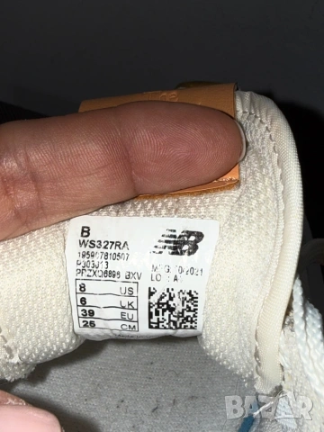 New Balance матаронки, снимка 5 - Маратонки - 54061535