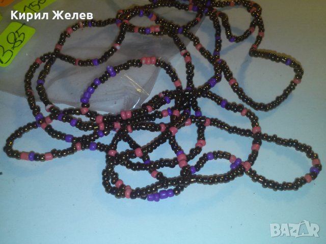 МЪНИСТЕН ПЪСТЪР ГЕРДАН КОЛИЕ РЕТРО МЪНИСТА 57781, снимка 4 - Колиета, медальони, синджири - 29755440