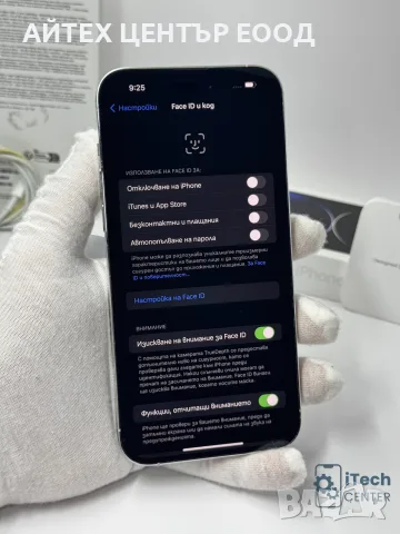 iPhone 16 Pro, 256GB, Desert Titanium, 89% батерия, КАТО НОВ, 1г. ГАРАНЦИЯ!, снимка 6 - Apple iPhone - 56005582