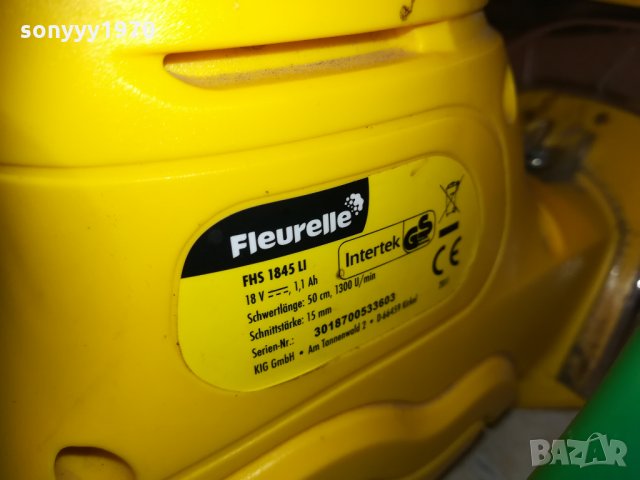 li-ion храсторез внос sweden 0511201259, снимка 4 - Градинска техника - 30683132