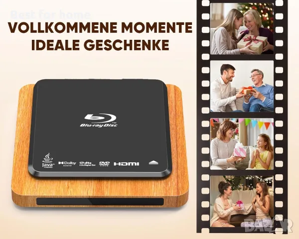 Blu-ray плейър 1080P Full HD, снимка 8 - Плейъри, домашно кино, прожектори - 56352009