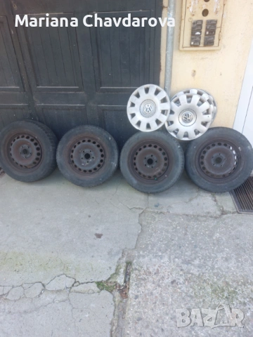 Гуми с джанти 15 ки фолцваген голф 5