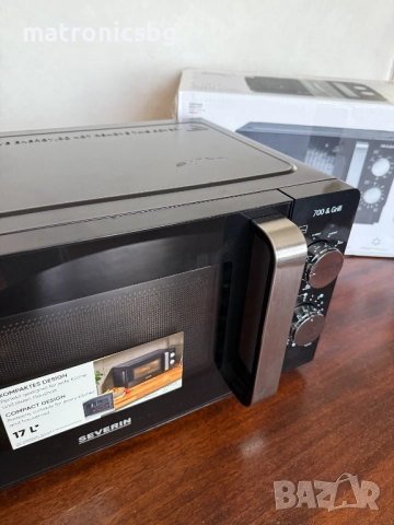 SEVERIN MW 7781 Микровълнова фурна 2 в 1 с грил 700 W, снимка 3 - Микровълнови - 52043319