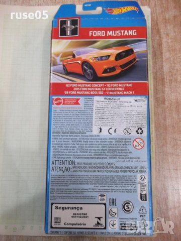 Колички нови комплект - 1, снимка 5 - Колекции - 40159419