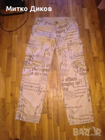 Дънки тип принт вестник хавайски пламук леки отлични размер Л-50