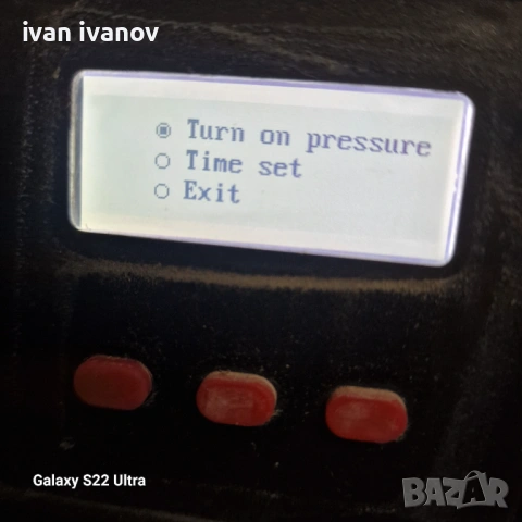 Помпа Хидрофорна , снимка 8 - Водни помпи - 54223657