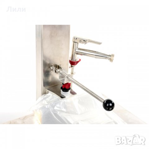 Bag in Box- Ръчна Машина за Вино, Сок, Мляко, Сироп и Други Течности, снимка 2 - Машини за сок - 30281342