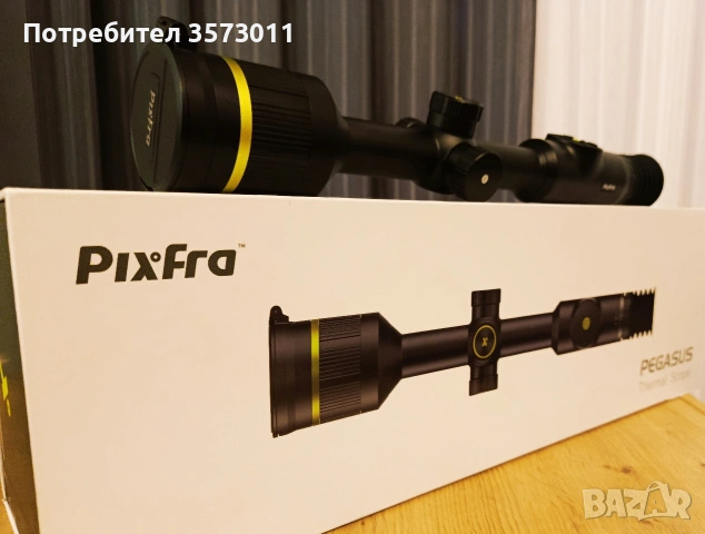 Термален прицел Pixfra Pegasus P450 384x288 / 50mm – Нов, снимка 4 - Оборудване и аксесоари за оръжия - 53964934