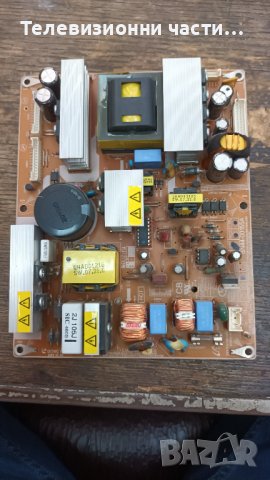 Samsung LE32S81B с дефектен екран-BN44-00155A/BN41-00878A/06A53-1C/F10V0411-01 (3)/T315XW02 V.9, снимка 5 - Части и Платки - 36791944