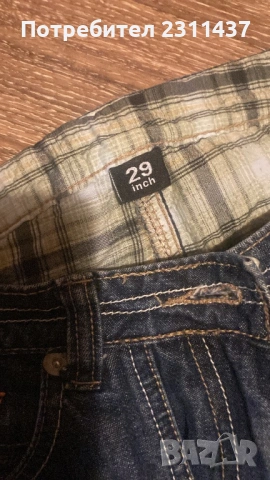 Дамски дънки за мотор POLO, снимка 4 - Дънки - 53900252