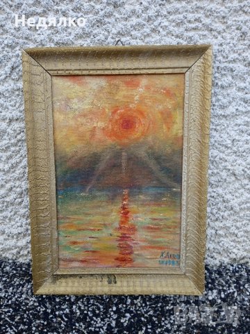 Хайгашод Агоп,маслена картина,1983г,Подписана, снимка 13 - Антикварни и старинни предмети - 35261899