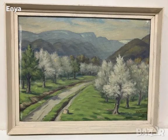 Картина "Пролет" на Петър Хаджиев