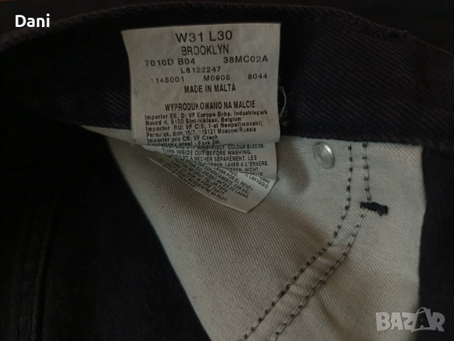 Lee Brooklyn дънки, снимка 4 - Дънки - 52067382