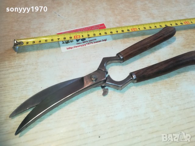 rostfrei-маркови профи ножици 0303210848, снимка 7 - Колекции - 32021744