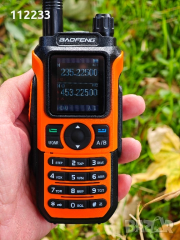 Baofeng UV 21 Pro, снимка 6 - Екипировка - 52940873